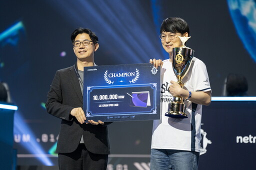 《我獨自升級: ARISE》首屆全球官方大會 「SOLO LEVELING:ARISE CHAMPIONSHIP 2025」圓滿落幕