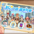 《RO仙境傳說：守護永恆的愛 Classic》今日正式上線 玩家見面會開放報名！