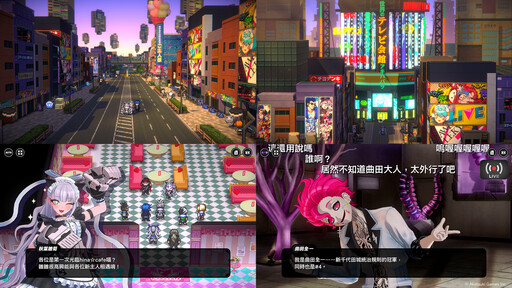 狂亂都市動作遊戲「TRIBE NINE：戰極死遊」今日實裝 Ver1.1.0 版本！