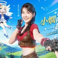 《飄流幻境Re:星之方舟》事前預約開跑 代言人電玩小魔女小嫻化身夥伴角色共同冒險