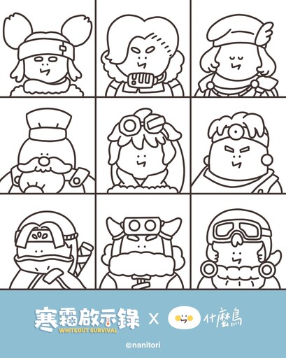 《寒霜啟示錄》推出全新玩法「除雪小分隊」與熱門活動大量更新