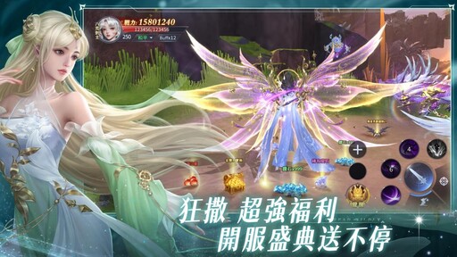《星河訣愛》正式上線！唯美幻想神話MMO開放大世界