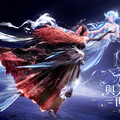 《無限暖暖》1.5版本「泡泡季」雙人連線開啟，Steam現已推出