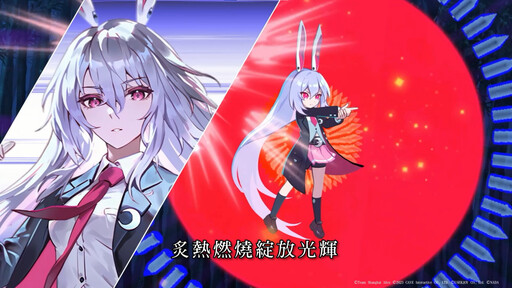 新作STG《東方幻想ECLIPSE》繁中版 有獎封測5月28日開跑！2025暑假正式上市