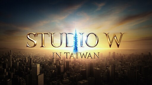 《天堂W》全新世界「安特」與特有職業5月21日改版，並宣布下周來台舉辦「Studio W in TAIWAN」直播活動