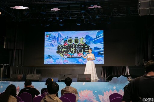 《怪物彈珠》歡慶11週年多重福利來襲！ 包青天與泰佩絲特獸神化・改解禁！