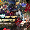 《無盡夢迴》最強輔助「甘霖之夢」正式登場！角色PV與實機試玩搶先公開，慶祝上市一週限時活動同步開跑！
