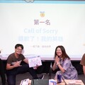 2025 Garena Game Jam 精彩落幕 近80 名臺灣開發者展現創意打造19 款原創遊戲！