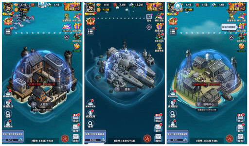 艦隊集合！《小艦艦超勇》公會要塞開打 限時船艦造型等你挑戰
