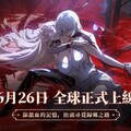 獵奇哥德美學吸血鬼RPG《銀與血》公佈正式上線日期