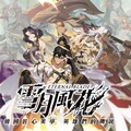 系匠心美學遊戲「雪月風花」6 月 12 日啟動事前預約