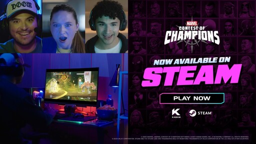《MARVEL：超級爭霸戰》 正式登陸Steam平台