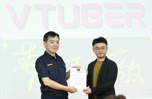 《風色幻想NeXus》角色化身防詐教官 打造校園防護罩