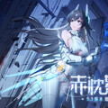 《幻塔》5.1版本「赤忱繁星」上線，全新擬態角色「艾斯特」登場