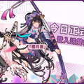 《洶湧少女~WaveGirls》今（25）日多平台正式上線！歡慶上線活動情報公開！