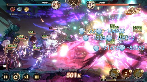 《決戰！異世大唐》山海神靈降臨！夢境狻猊×焰神天女魃震撼登場