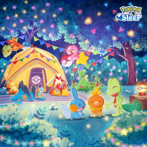 睡眠遊戲應用程式《Pokémon Sleep》 歡喜舉辦2週年紀念活動！