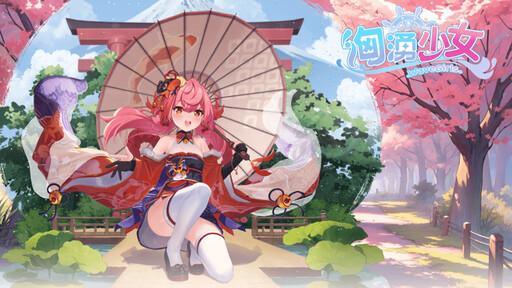 《洶湧少女~WaveGirls》全新領航員 7月2日來襲！神秘「代言人」終於揭曉！