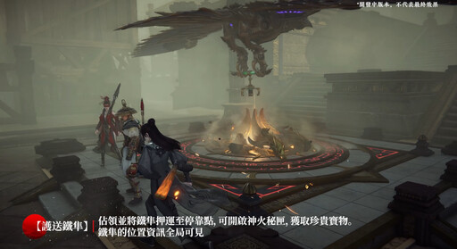 《永劫無間》裂變賽季四周年上線 全新摸金模式，秦始皇帝陵、李小龍聯動率先登場