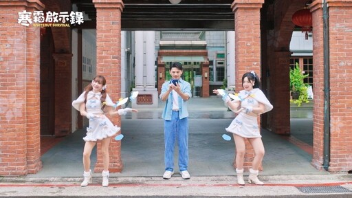 《寒霜啟示錄》全球下載突破2億 推出繁中區主題曲與代言人