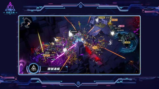 《火炬之光：無限》2025全球嘉年華盛會精彩落幕，揭密未來更新計畫與全新SS9賽季【頭號通緝】前瞻內容！