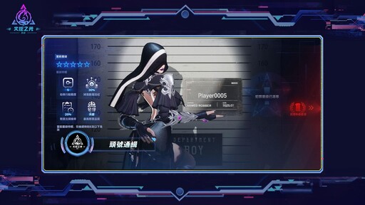 《火炬之光：無限》2025全球嘉年華盛會精彩落幕，揭密未來更新計畫與全新SS9賽季【頭號通緝】前瞻內容！