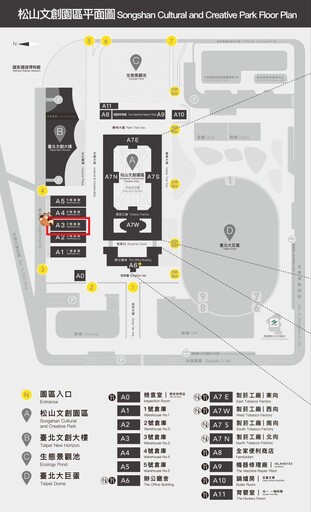 《風之國度》將舉辦阿狸異國之旅活動 7月19、20兩日於松山文創園區登場 邀請所有玩家共襄盛舉