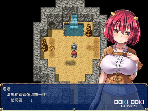 《鬼畜任務》登陸STEAM! 純潔亞人美少女的無慘地獄正式開啟！