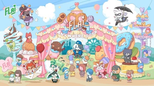生成式AI App《FLAI》出展2025漫博！ 打造展場唯一療癒系AI互動式攤位