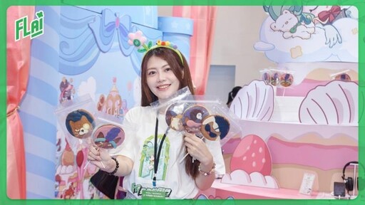 生成式AI App《FLAI》出展2025漫博！ 打造展場唯一療癒系AI互動式攤位