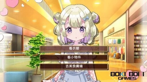 《心煉工坊》少女兵器養成×音樂戰鬥正式登陸BokiBokI！