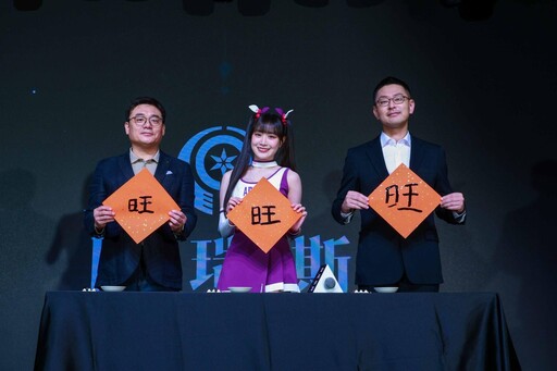 《阿瑞斯：命運的選擇者》開放預約 開發團隊攜邊荷律科幻亮相