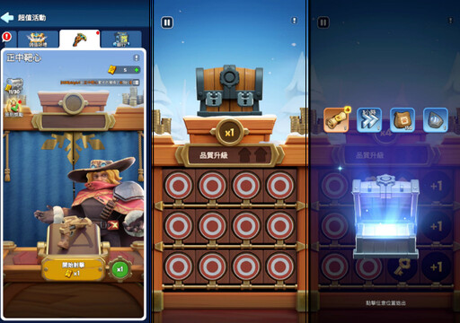 《寒霜啟示錄》推出雪國相冊守護王國記憶 萬聖節狂歡活動即刻展開