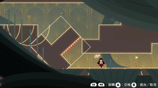 《As I Began to Dream》11 月 20 日正式發售！