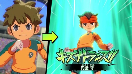 《閃電十一人 英雄們的勝利之路》11月14日全球同步上架