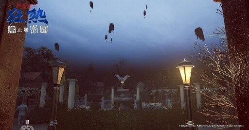 恐怖遊戲《伊藤潤二狂熱:無盡的囹圄》今登陸Steam 詭異洋樓開啟 同步釋出最新預告片