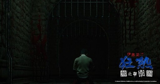 恐怖遊戲《伊藤潤二狂熱:無盡的囹圄》今登陸Steam 詭異洋樓開啟 同步釋出最新預告片