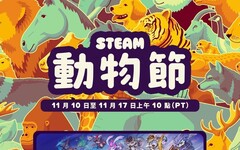 一起和萌萌動物打槍！Roguelite射擊《槍火重生》參展Steam動物遊戲節！