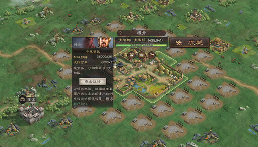 《三國志·戰略版》全新劇本「兗州之戰」登場!曹呂爭雄引爆東西對抗,軍師奇策決勝中原