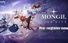 《魔御：STAR DIVE》於G-STAR 2025上揭曉全新韓國神話主題區域「秀拉」預告片