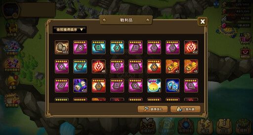 《魔靈召喚》大規模改版！大幅提高成長效率並平衡遊戲環境