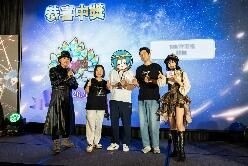 《夢幻模擬戰》百位指揮官周年共聚 「逐夢啟程」