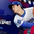 《MLB PRO SPIRIT》的「JAPAN ＆ TAIWAN LEGENDS」招募今日啟動！