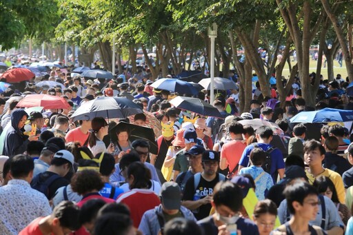 「Pokémon GO Tour：卡洛斯－台南」公布活動會場與早鳥票價2026臺南都會公園盛大登場 邀全球訓練家日夜共HIGH！