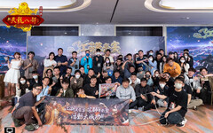 《天龍八部Online宗師版》臺北漢來大飯店舉行「江湖英豪宴」 年底節慶活動同步揭曉 與玩家一同迎接2026！