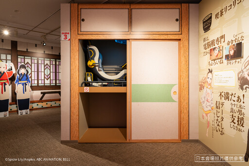 《Lycoris Recoil 莉可麗絲展~seize the day~》早鳥票正式開賣!票價、票種與特典完整公開