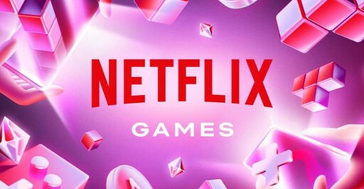車拼主流遊戲 Netflix Games推14款遊戲