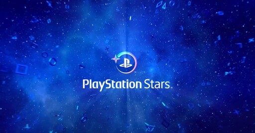 解決不了 Sony承認PlayStation Stars遇技術問題