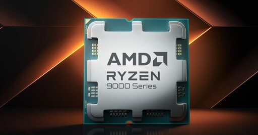 AMD與微軟合作 Windows 11重大更新提升遊戲效能