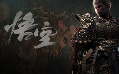 《黑神話：悟空》有多夯 Steam流量會說話